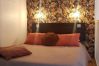 Apartahotel en Saline les Bains - 11 - LE VACOA - CHAMBRE 11  ETG G